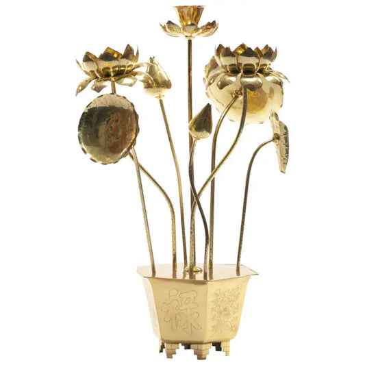 Feldman Chinoiserie Adjustable Brass Lotus Bouquet Sculpture, circa 1970